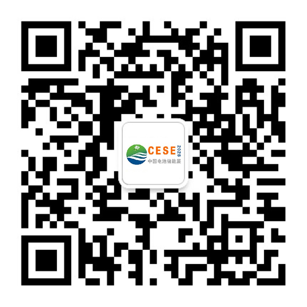 鄭州電池公眾號(hào).jpg